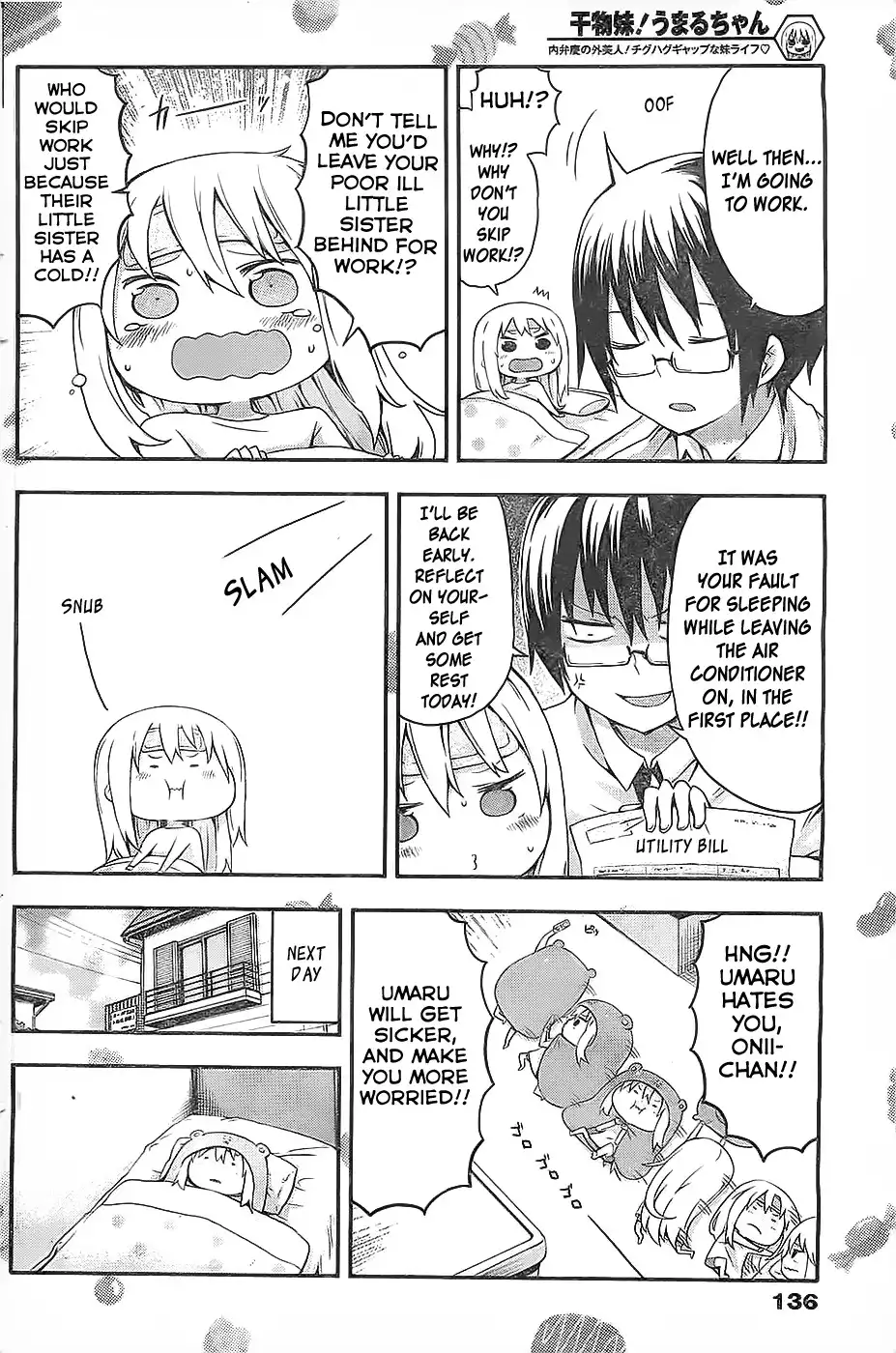 Himouto! Umaru-chan Chapter 22 3